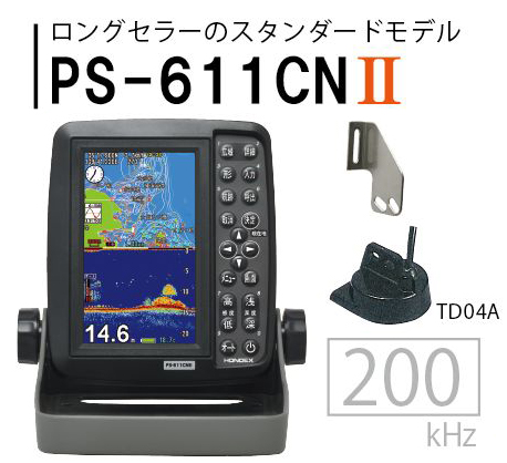 PS-611CNII HONDEX (zfbNX) 5^Cht |[^u GPS vb^[ T PS-611CN2 [PS-611CN2]