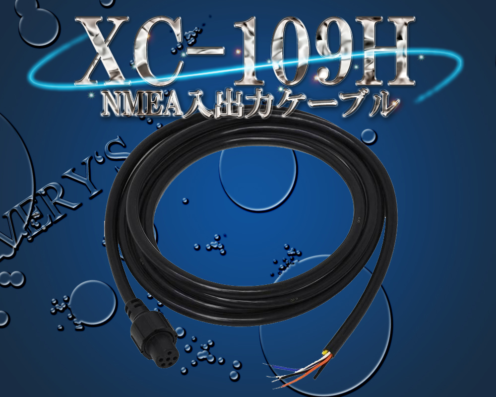XC-109H NMEAo̓P[u 6P 2m HONDEX zfbNX YAMAHA }n IvV []